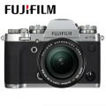 Fujifilm-camera