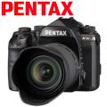 Pentax-camera